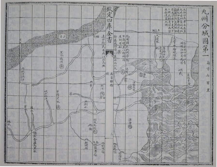 【历史文化】何以“四川”？——从梁州到巴蜀到益州 从“两川”到“三川”到“四川”_腾讯新闻