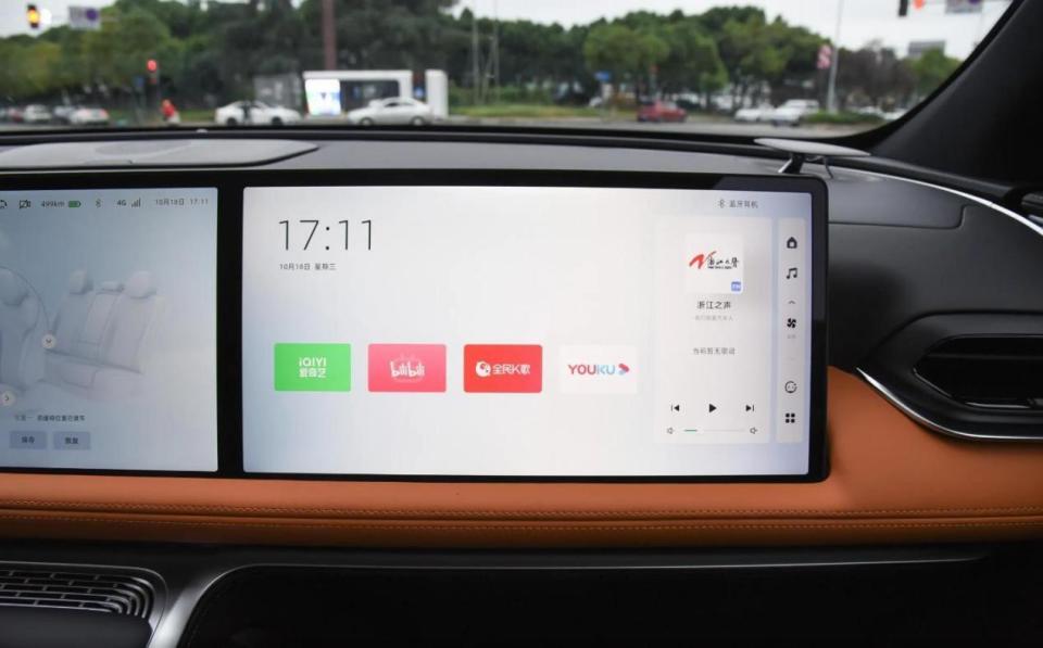 4k色彩分辨率,画面通透而且色彩饱和度较高,再加上xos天玑系统的ui