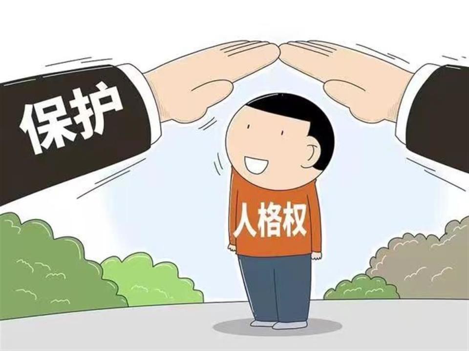 女子不满儿媳离婚向前亲家泼粪水被拘留还被起诉法院侵害人格尊严赔偿