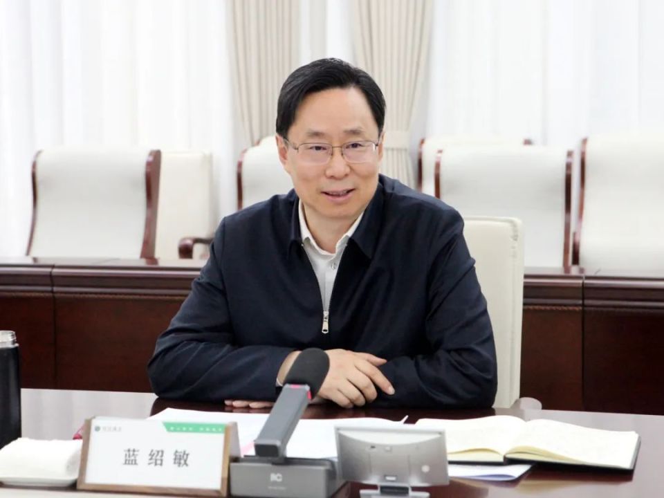 蓝绍敏:深入贯彻绿色发展理念 努力实践好实现好"两山论"