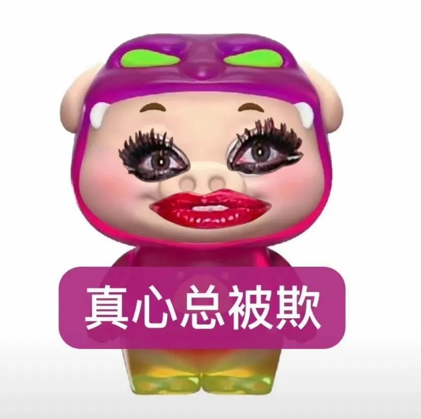 呆妹儿被质疑变胖臃肿,呆妹儿回复:灯光问题!