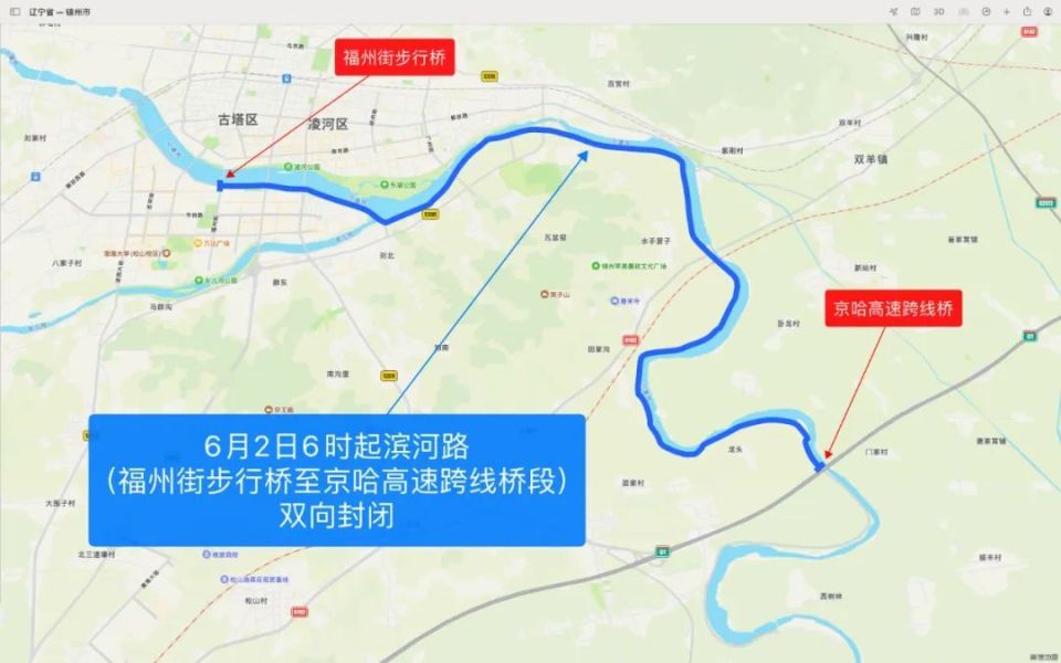 锦州市滨河路全程图图片