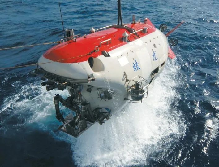 第300次下潜,"蛟龙号"探索更多深蓝奥秘