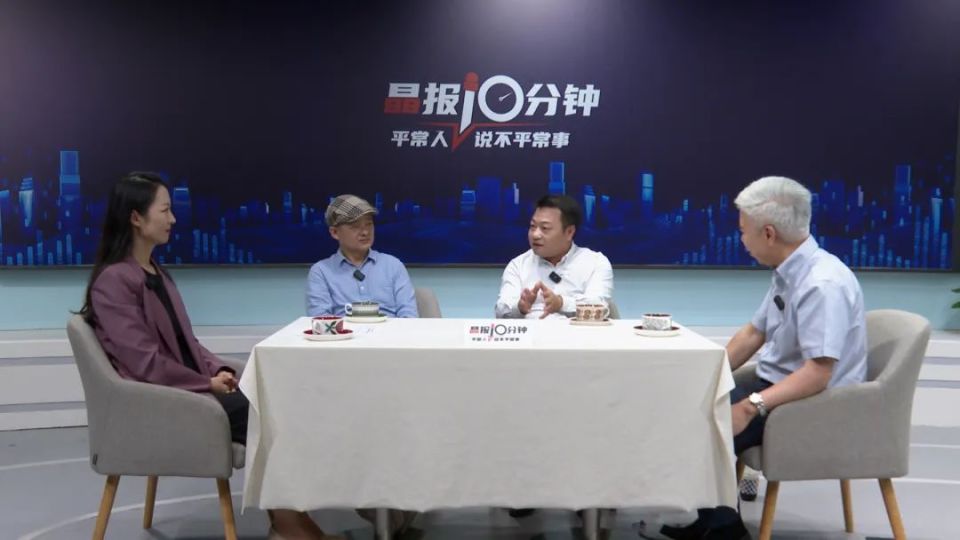 “来了就是深圳人”，来了，成为什么样的深圳人 | 晶报10分钟_腾讯新闻
