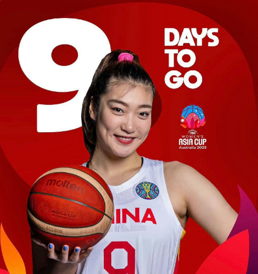 李梦晒照将暂时离开wnba我会很快回归将率中国女篮亚洲杯争冠