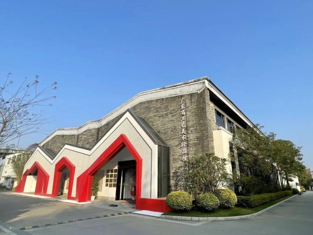 南沙这个美学艺术馆今天揭幕