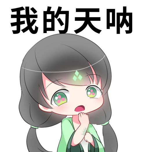 【舞韵华裳】罗袖动香香不已,红蕖袅袅秋烟里_腾讯新闻