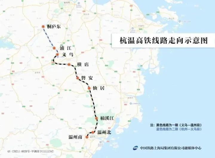 杭州西站上海、温州！就在今年，即将开通-杭州西至温州高铁厂什么时候建成