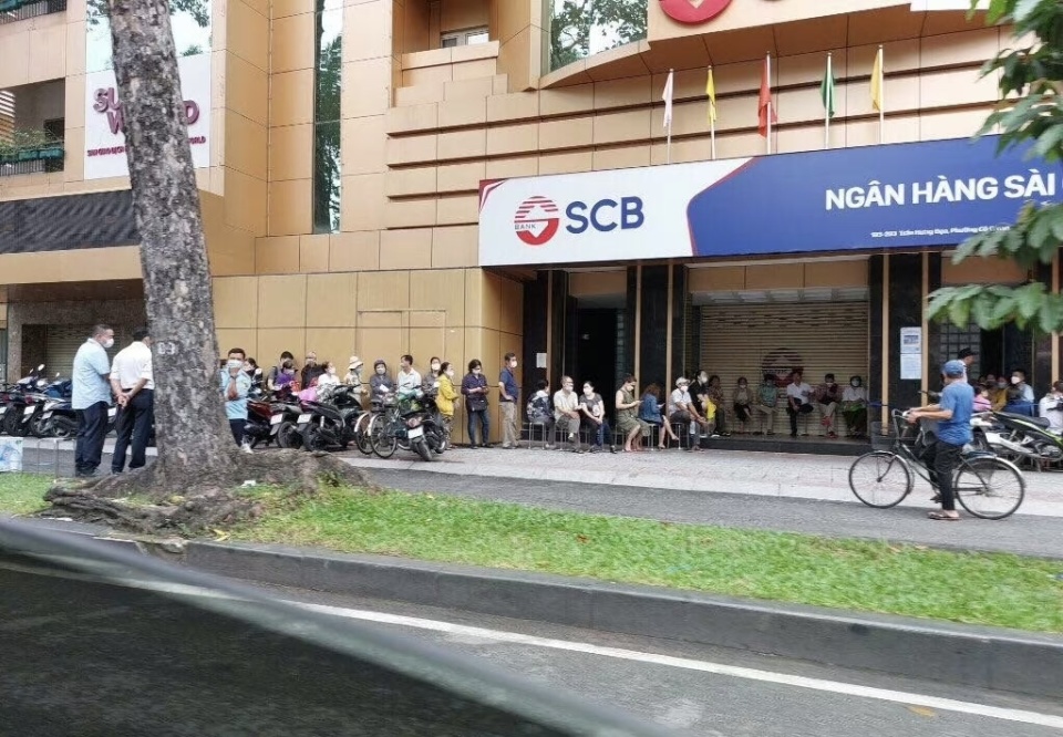 女首富被判死刑后越南第五大银行被拖下水