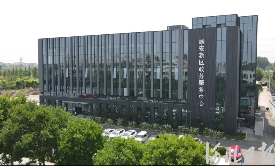 日前,雄安新区公共服务局深入中矿金石实业有限公司,中交雄安建设有限