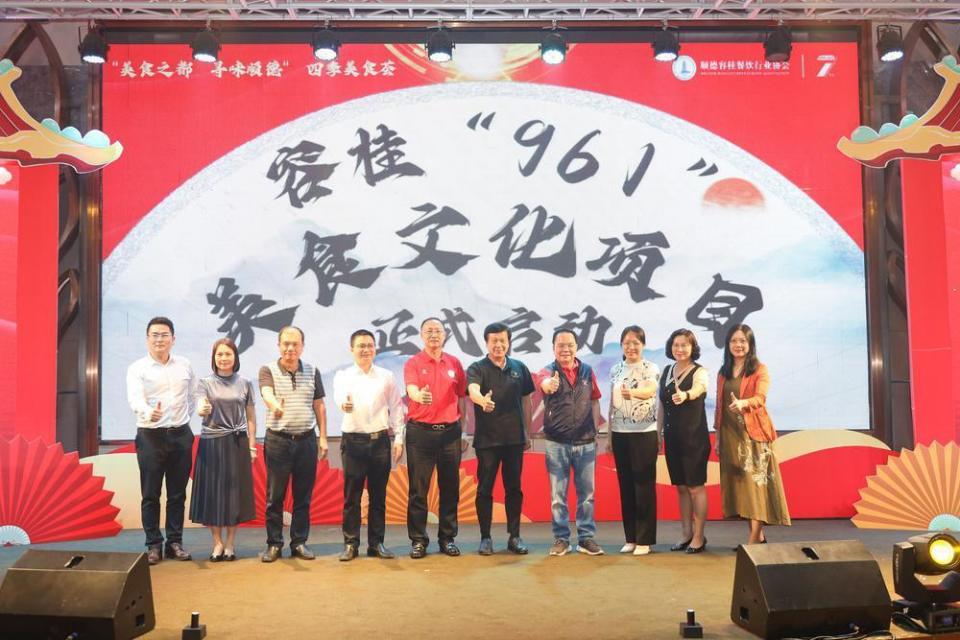 佛山顺德：“九大簋”一次满足饕餮食客所有愿望！_腾讯新闻