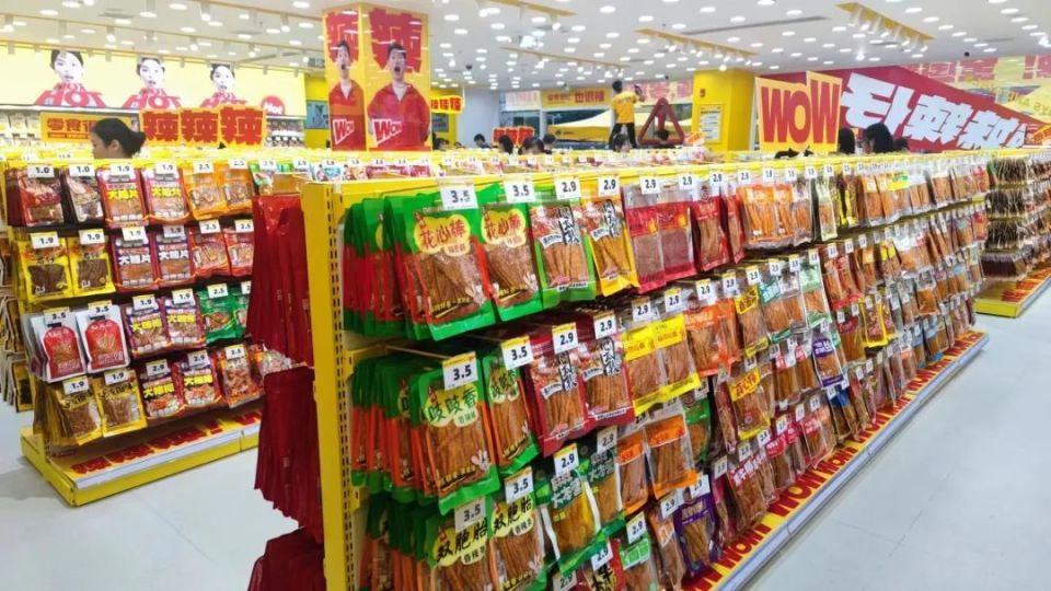 鸣鸣很忙  |  7年万店,中国零食连锁的天花板是怎么炼成的?