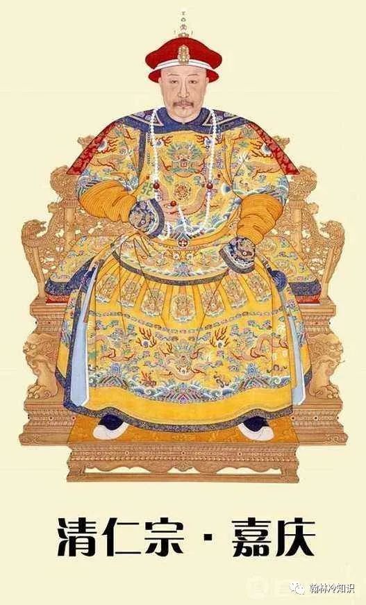 "朕于明年归政后,凡有缮奏事件,俱书太上皇帝.其奏对称太上皇.