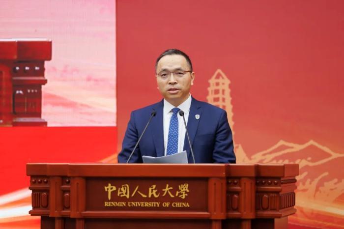 中国人民大学区域国别研究院在京成立 专家：区域国别研究迫在眉睫_腾讯新闻