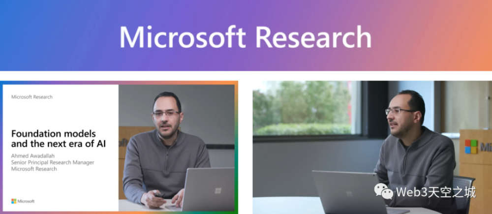 大模型狂潮的背后，Transformer引领的变革与未来展望——一图读懂AI新时代！