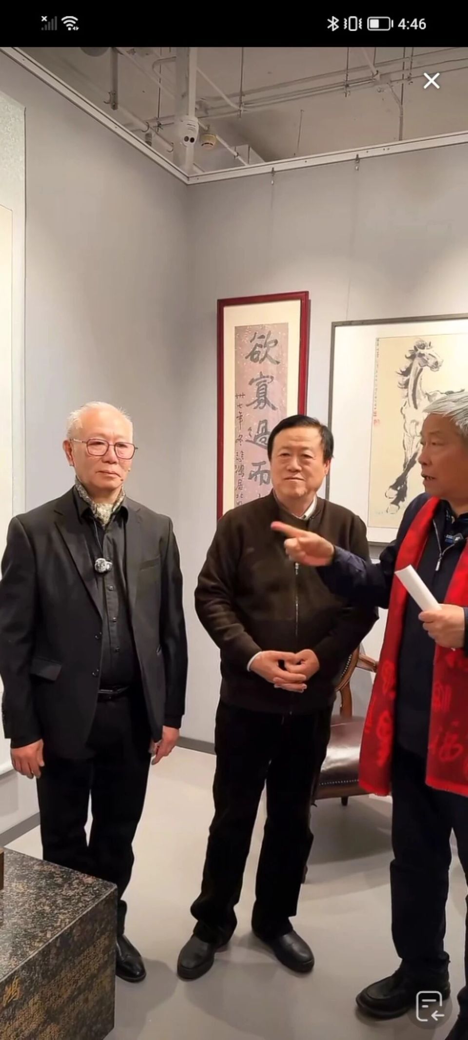 沈巍记158：沈巍曝曾给徐悲鸿夫人廖静文写信纠错，意外收到回函_腾讯新闻