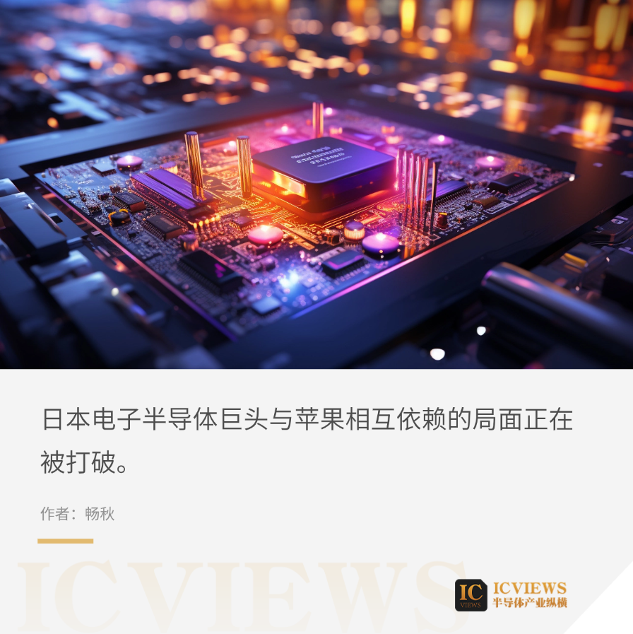 中韩企业夹击索尼半导体