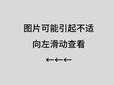 55岁老伯胆管长满虫子！腹痛发热浓茶尿，竟是它在作祟？