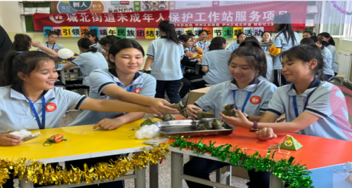 【铸牢中华民族共同体意识】浓情粽飘香 "花式"迎端午