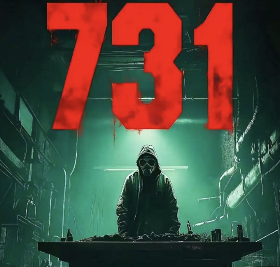 筹备8年，却无法上映的《731》，到底出什么问题了_腾讯新闻