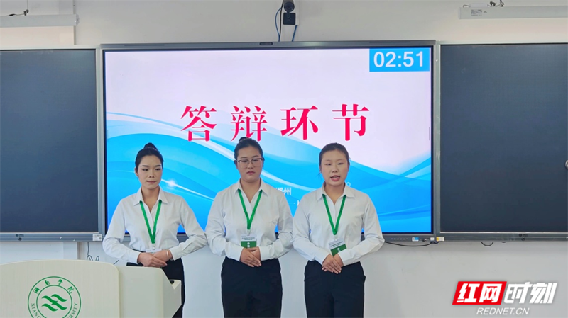 2025年第六届湖南省大学生酒店管理商业策划创意大赛落幕_腾讯新闻