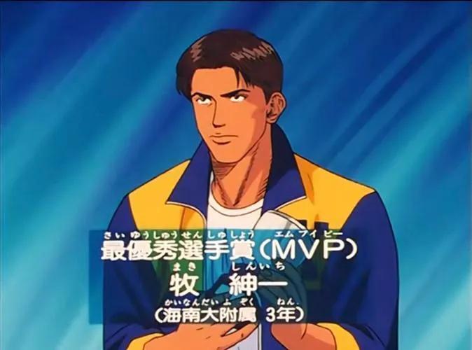 灌篮高手高三的清田信长可以达到牧绅一水平吗