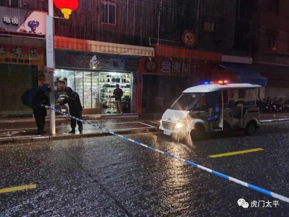 【图集】特大暴雨来袭，东莞虎门各部门、社区紧急应对_腾讯新闻