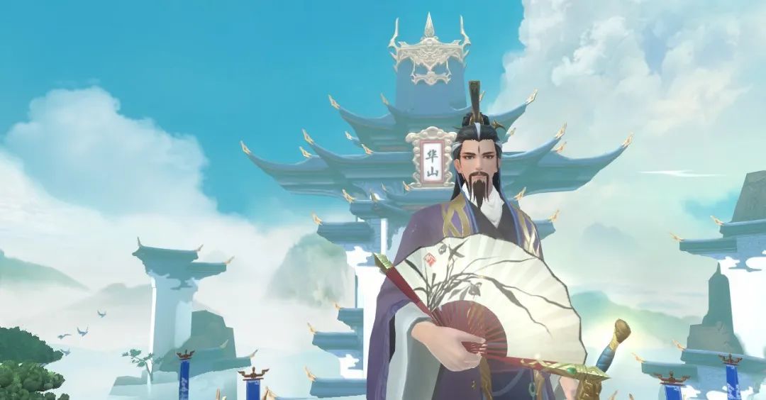 《新笑傲江湖》新侠客岳不群,宁中则上线,师兄妹&夫妻档点满!