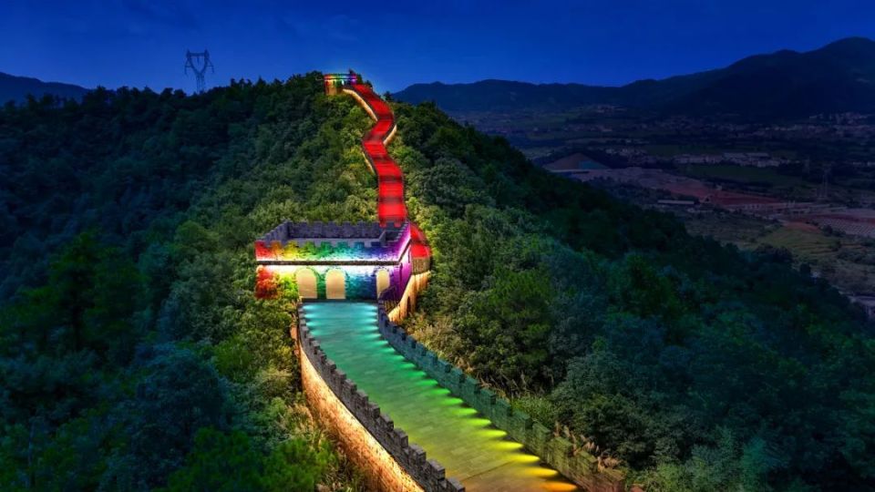 抽中即可获得门票一张兑奖方式:粉丝中奖后即可前往怪石岭景区售票处