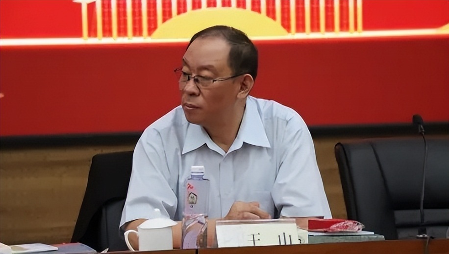 首次披露,他已被查!