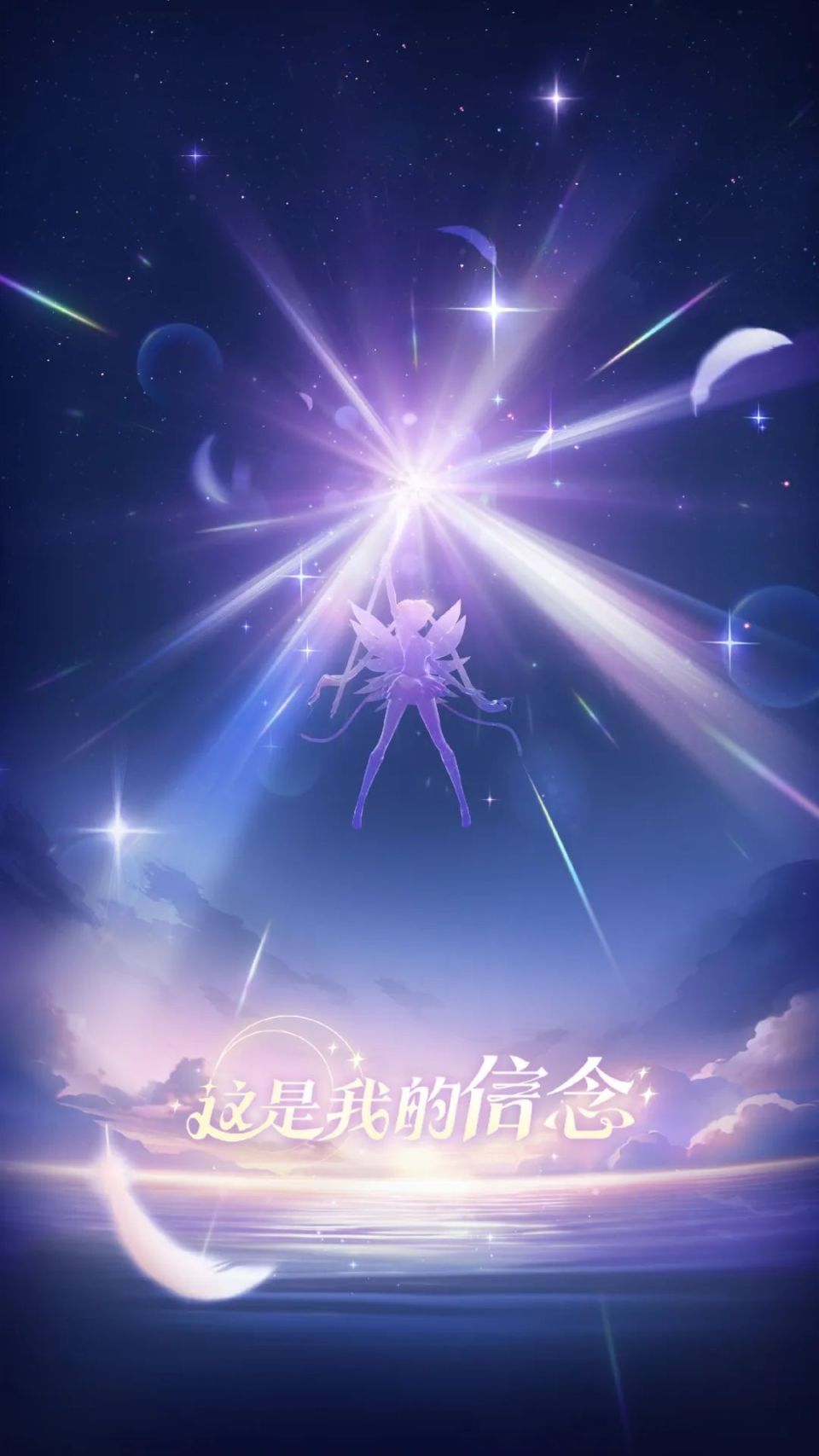 王昭君美少女战士皮肤品质揭晓,狄仁杰新皮肤夜礼服假面即将上线-腾讯