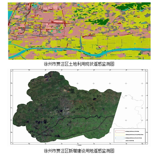 高分档案——高分一号：开启对地观测新篇章_腾讯新闻