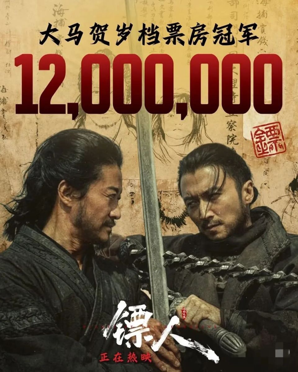 中式武侠，出路在哪？_腾讯新闻