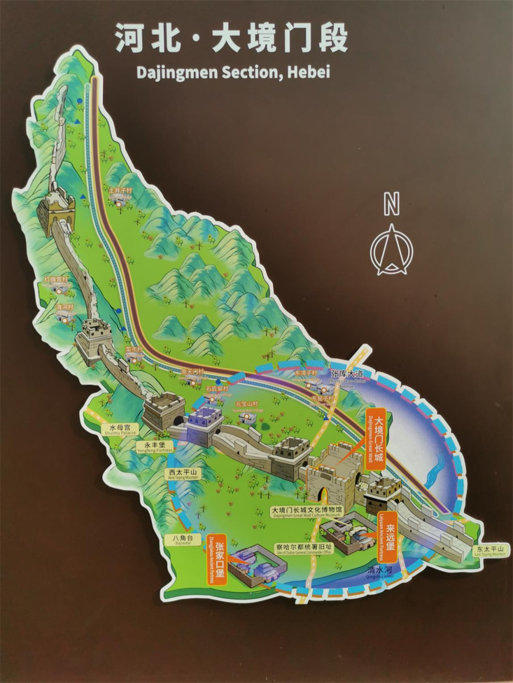 登"门"问"道"览"大好河山"——走进张家口大境门景区