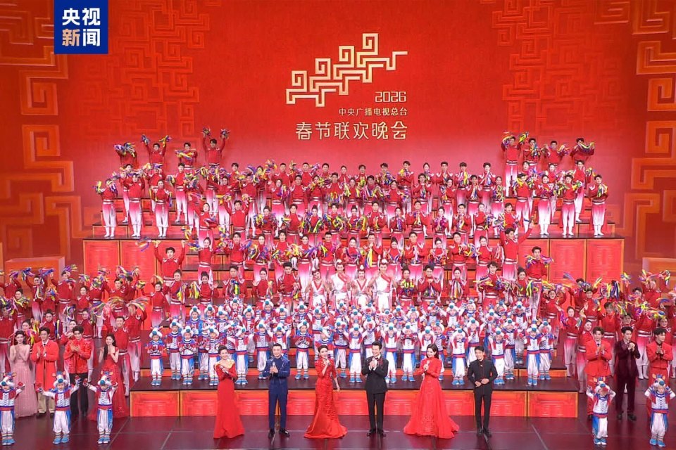 【春晚全球】2026年央视春晚全球传播再创新高 引旅埃侨胞热烈反响_腾讯新闻