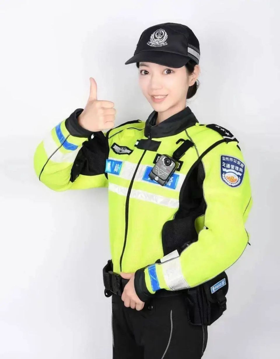 温州交警子颜图片