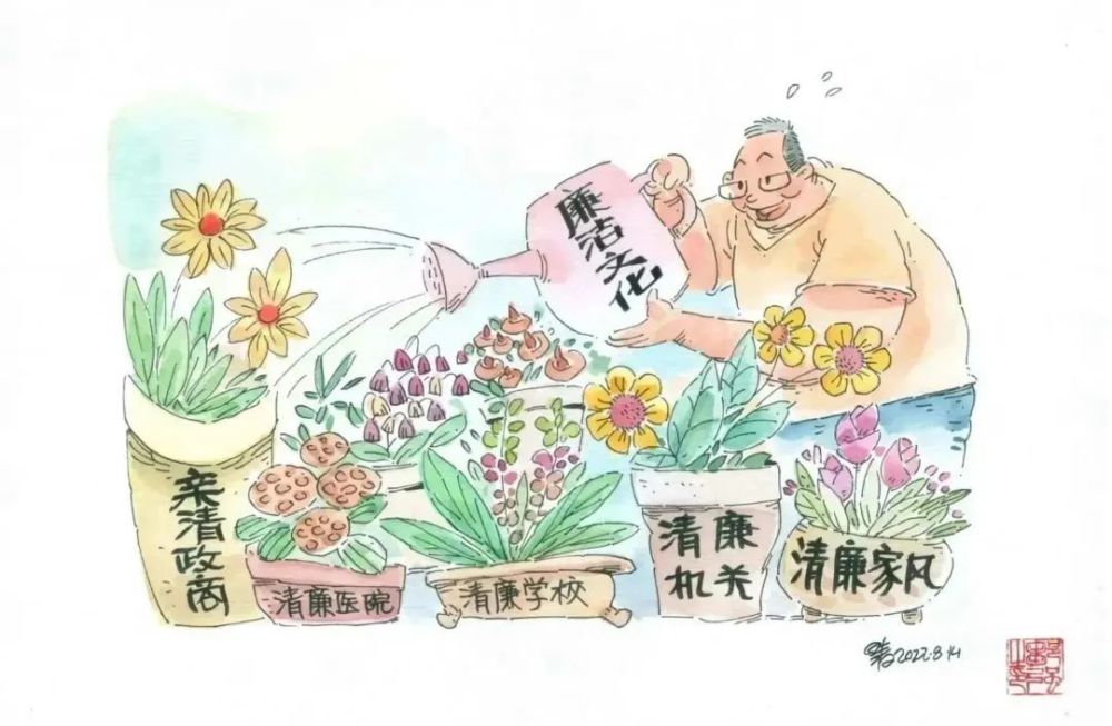 第二届中国·吉林廉政漫画展在吉林艺术学院举行_腾讯新闻