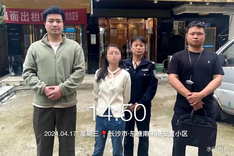 陈某某(女,31岁)骗婚骗财,被刑拘