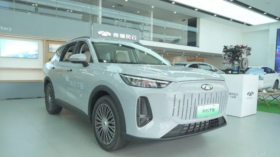 2l,13万内技术最好插混,让奇瑞造了?