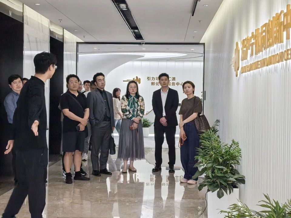 走进普陀 共话未来——普陀区2026年招商大使“走进普陀”活动开展
