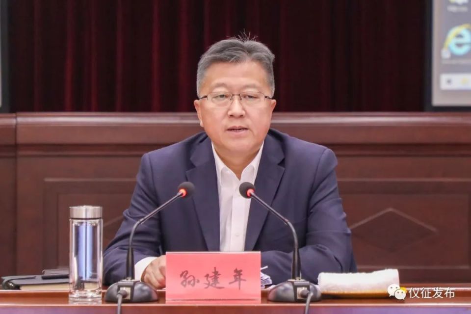 会上,仲玲,刘春华,丁雪海,胡彩云,胡海洋,储昱,赵军,杨庆洋,杨昕,金波