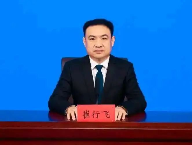 崔行飞同志为聊城市东昌府区人民政府代理区长