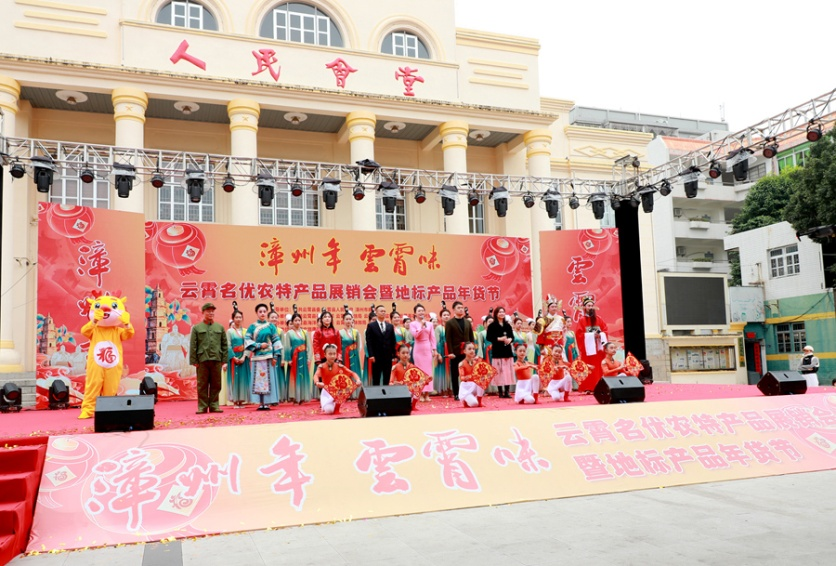 打造“城市IP”，福建云霄从文旅突围_腾讯新闻