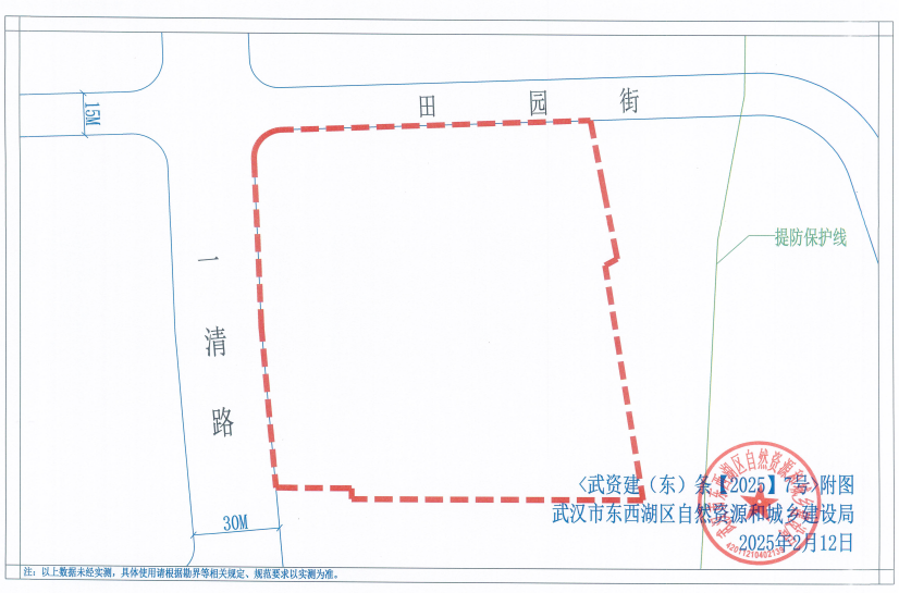 东西湖纯住宅用地出让，国企出手溢价1.9