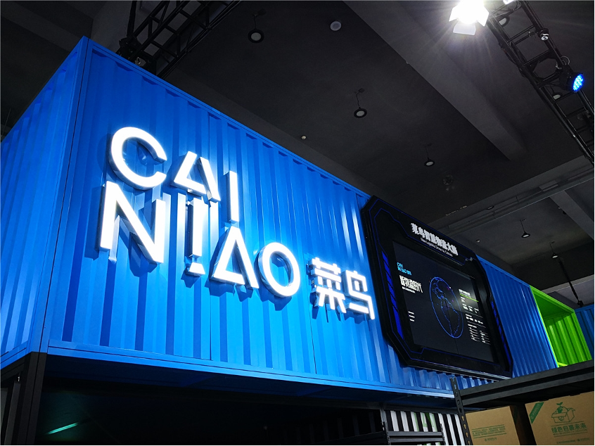 Pika或5500万美元新融资、HeyGen获560万美元新融资、TikTok重返印尼、阿里1688计划进军韩国｜出海月报02期 · 原文图片 10