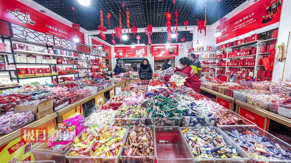 打年货备足新年第一波甜头的新年糖