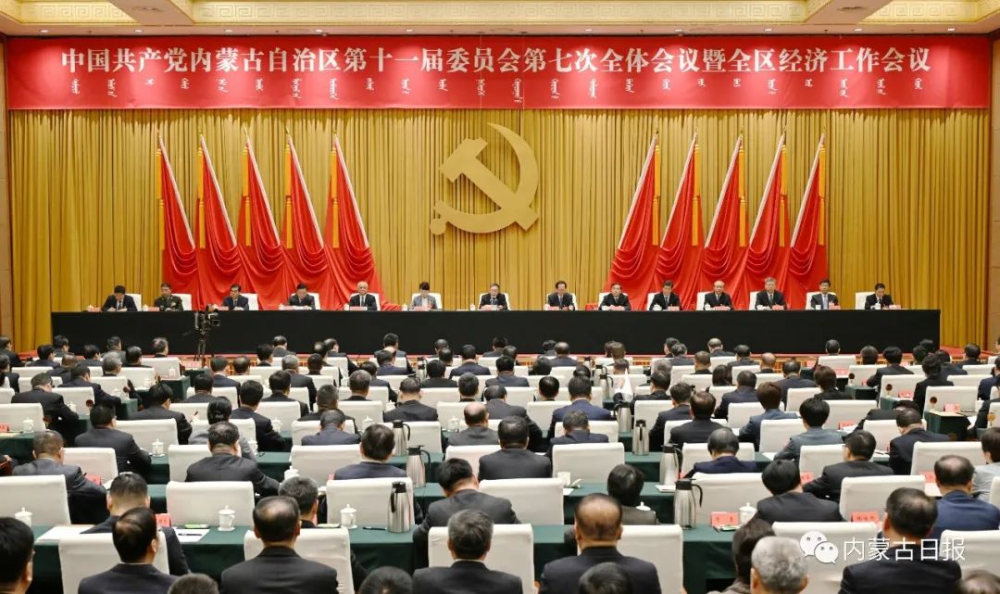 把铸牢中华民族共同体意识融入到各项日常工作_腾讯新闻