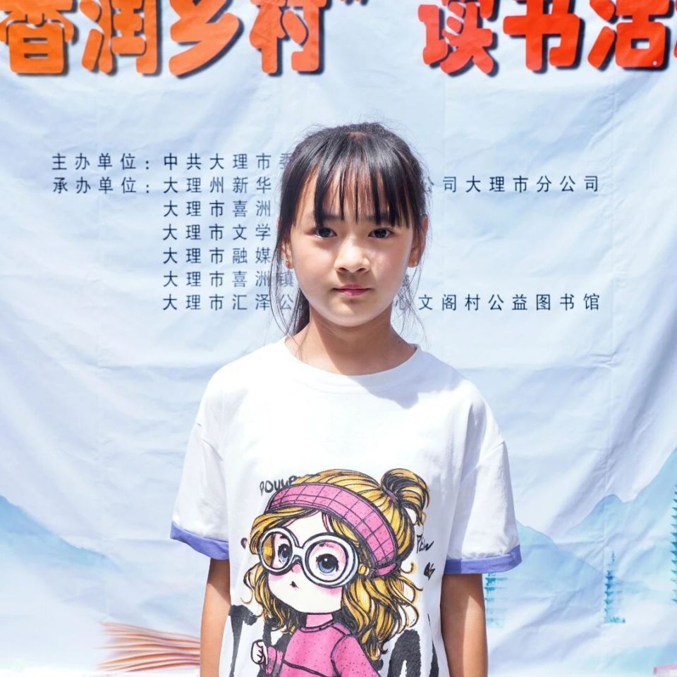 MEITU_20260826_154947417.jpg