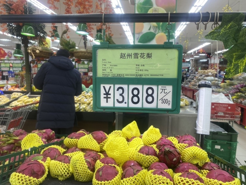 生鲜市场新趋势：新鲜蔬菜销售迎来黄金期
