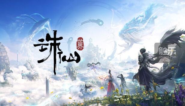 图片